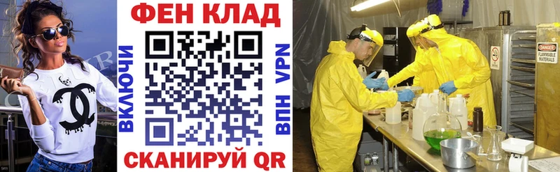 Купить где  Сальск  Амфетамин 97% 