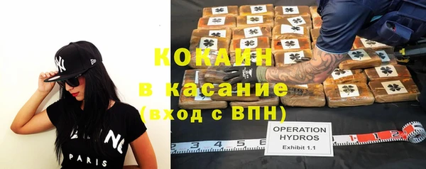 PSILOCYBIN Волоколамск