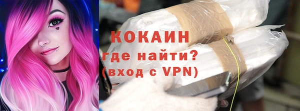 PSILOCYBIN Волоколамск
