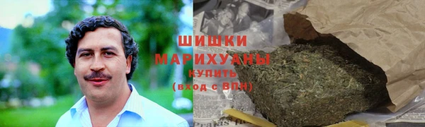 PSILOCYBIN Волоколамск