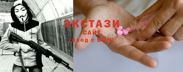 MESCALINE Володарск