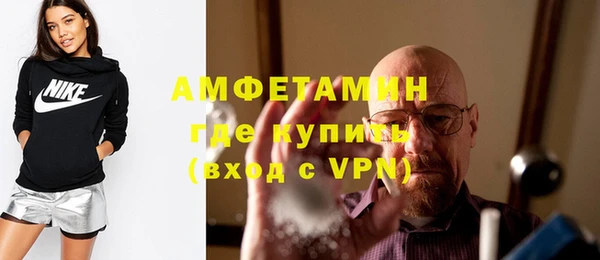 MESCALINE Володарск