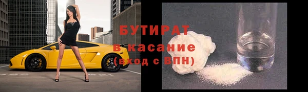 PSILOCYBIN Волоколамск