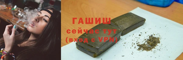 наркотики Верхний Тагил