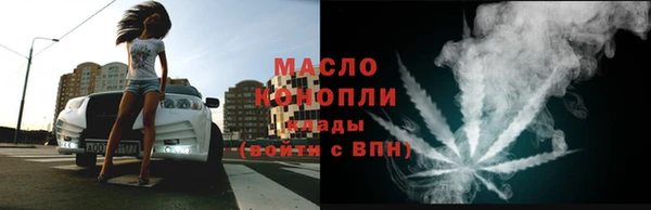 PSILOCYBIN Волоколамск