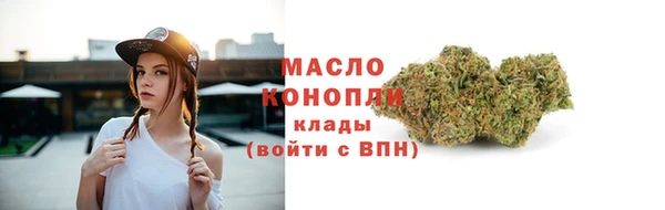 PSILOCYBIN Волоколамск