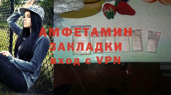 MESCALINE Володарск