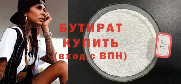 PSILOCYBIN Волоколамск