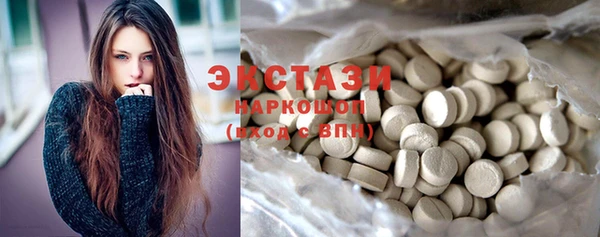 PSILOCYBIN Волоколамск