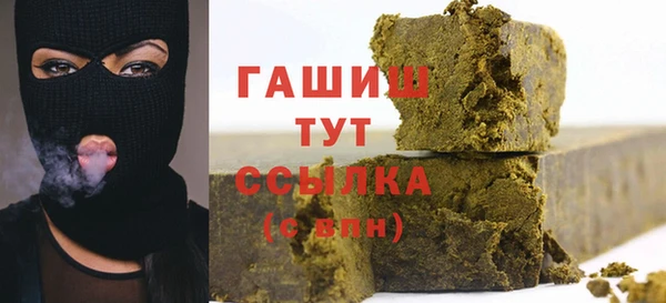 PSILOCYBIN Волоколамск